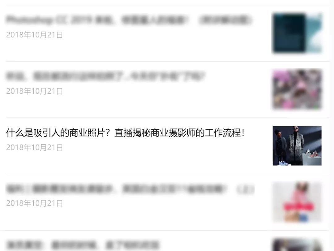 电商模特拍照训练营教程,电商摄影拍摄衣服技巧