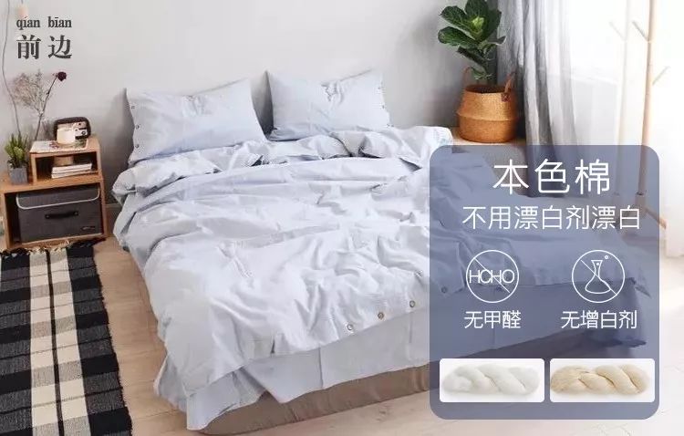 冬夜里想睡个好觉，用它就对了