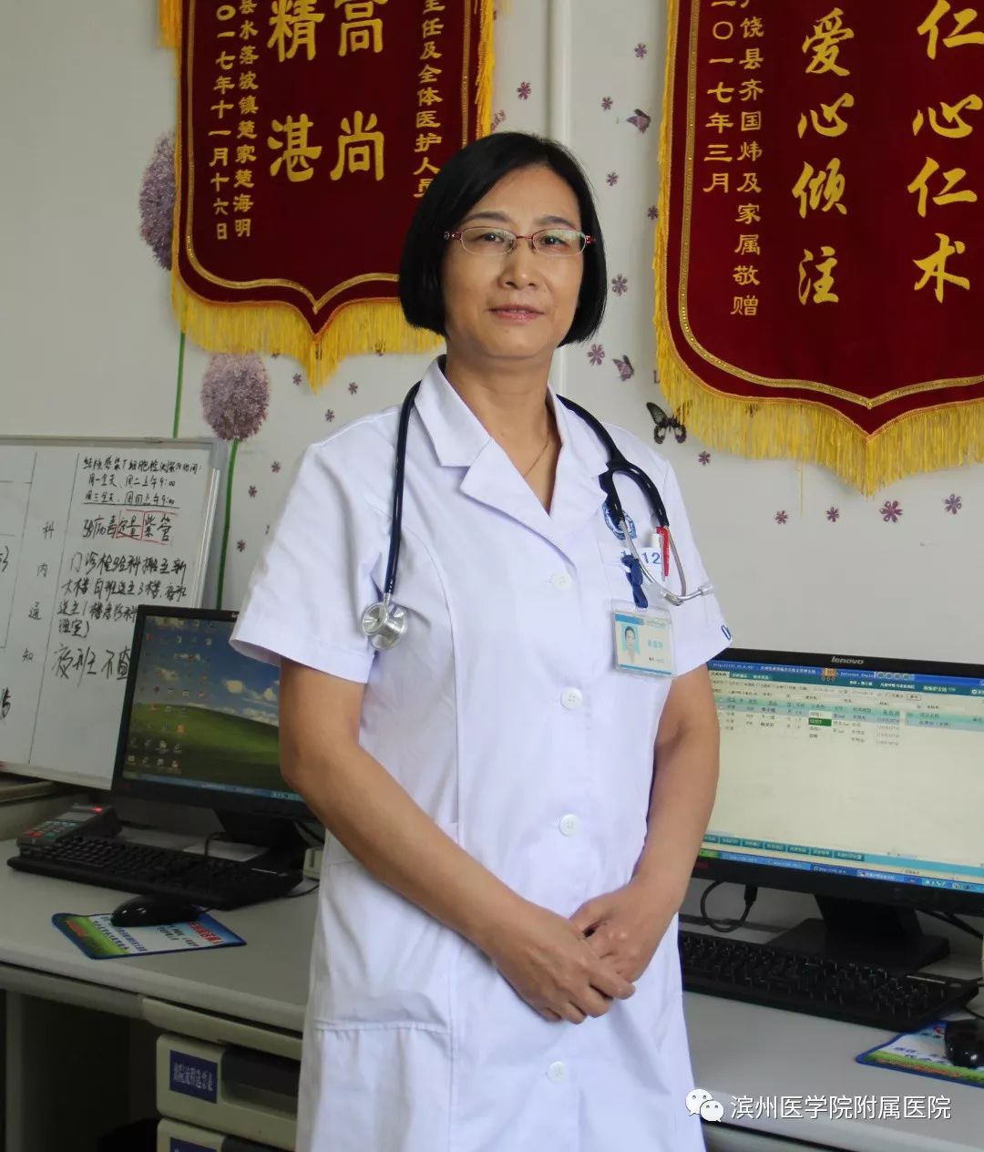 感冒咳嗽一定是支气管炎或肺炎吗,孩子经常支气管炎有没有预防措施