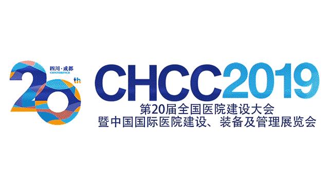 最新部队医院更名一览表,解放军正式更名