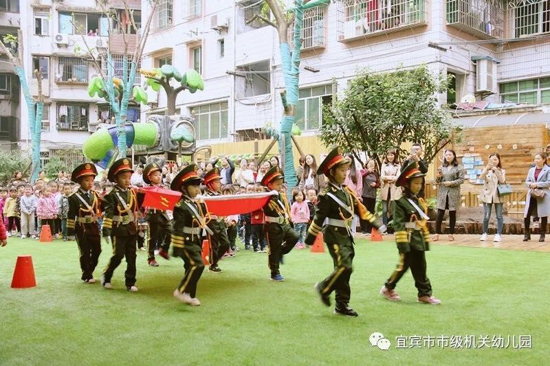 宜宾18街幼儿园收费标准,最新宜宾教工幼儿园收费价格表