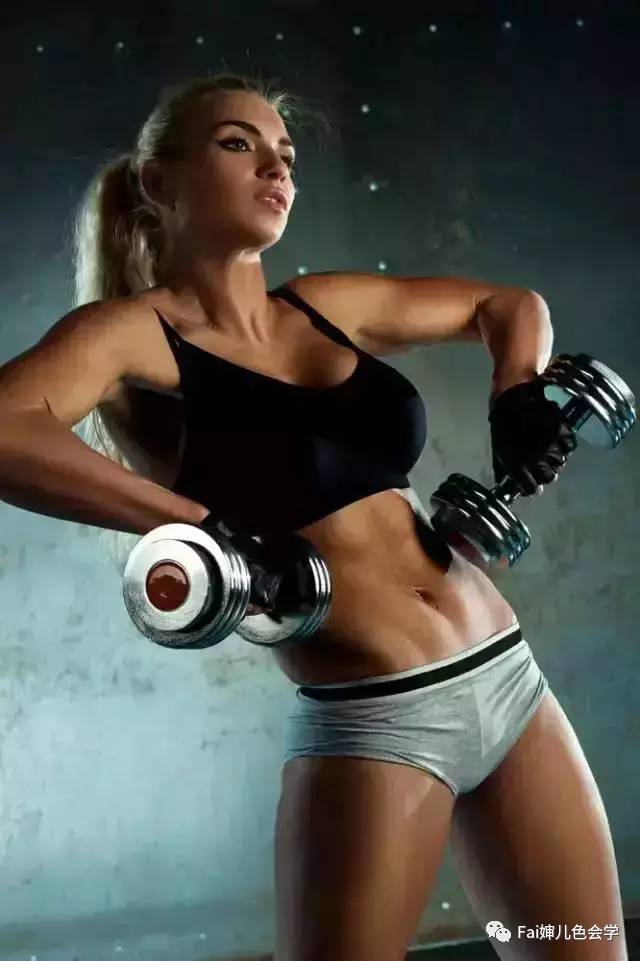 健身后的我腿细了手糙了，怎么破？