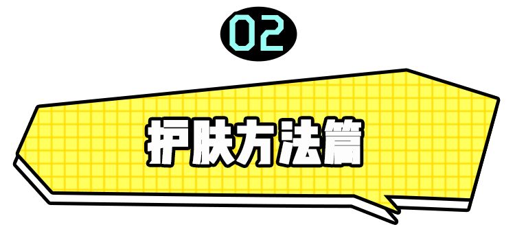 薏仁化妆水芦荟胶,vc水能去闭口粉刺吗