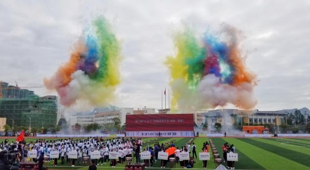 霞浦足球之乡,霞浦足球队