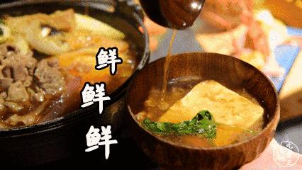 一口鱼片切寿司,一口一个鱼片寿司