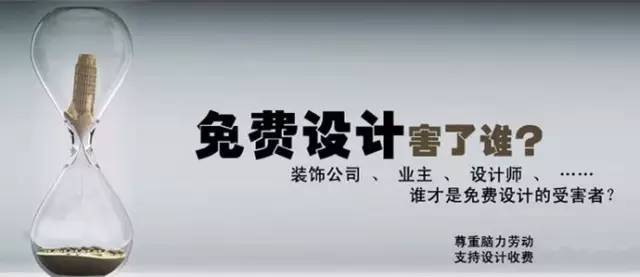 知识具有价值,知识无价知识有价