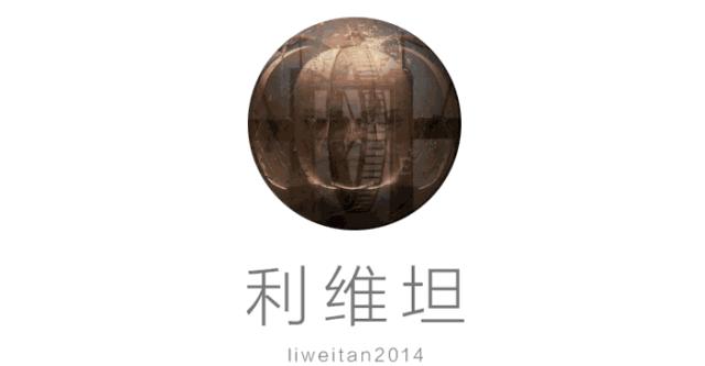 下流人生:日本“极道”的过去与现状