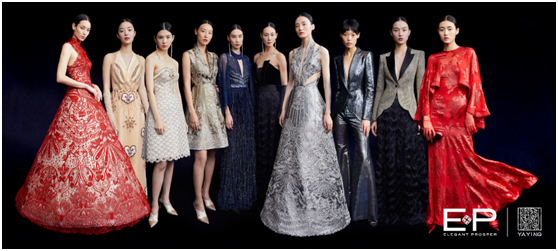ep雅莹时装周,ep雅莹2019大秀