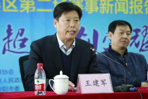 乒超联赛2022现场,乒超联赛2022赛程直播视频