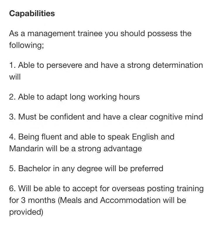 海底捞职员工资待遇英国,伦敦海底捞招聘条件