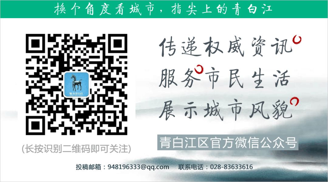 青白江保税物流中心仓库,青白江跨境保税体验中心