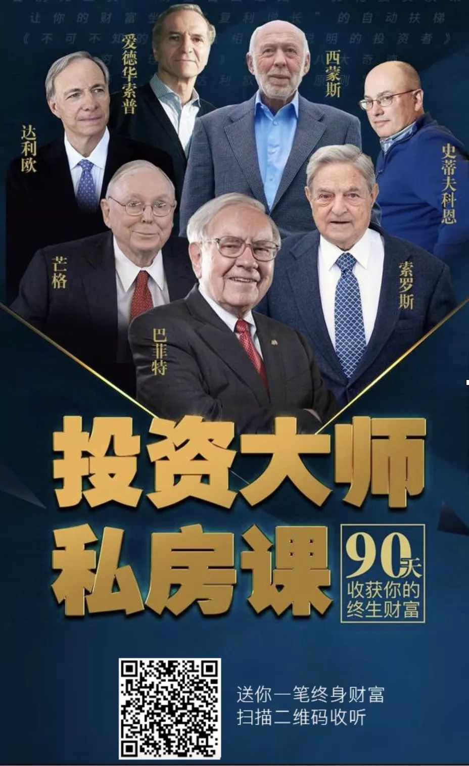 摩根大通usdt,摩根大通btc