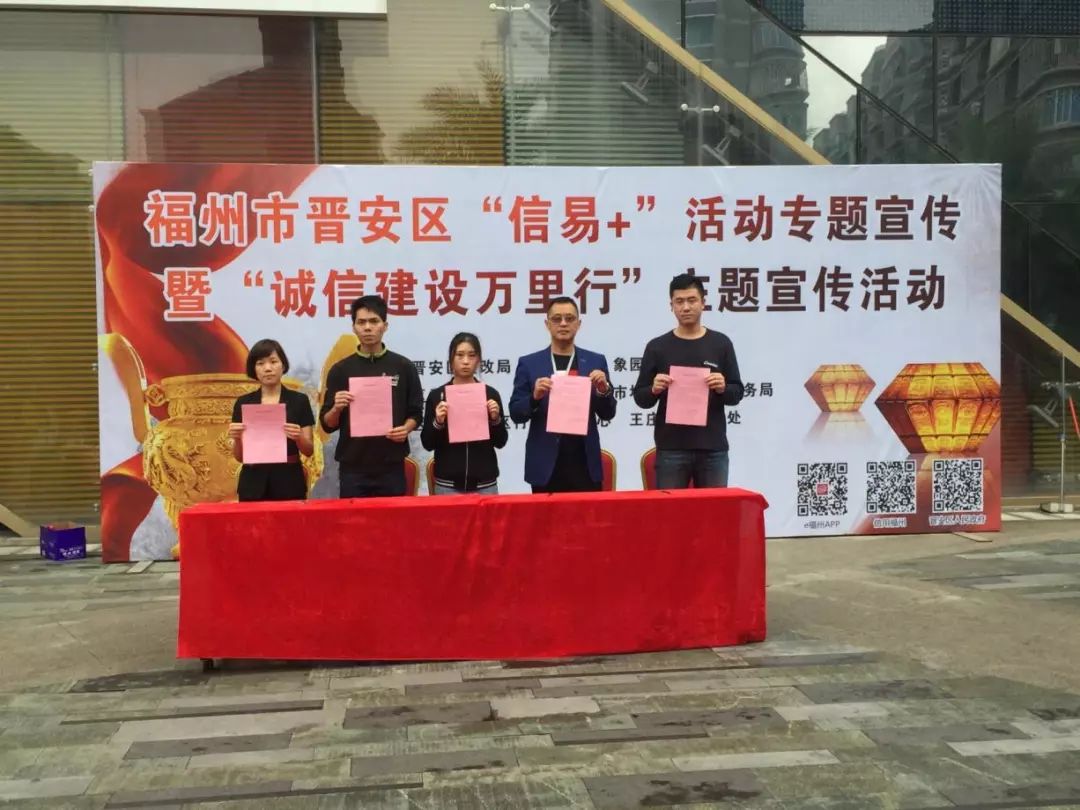 无抵押的信用贷款的骗局,无抵押无担保的纯信用贷的套路