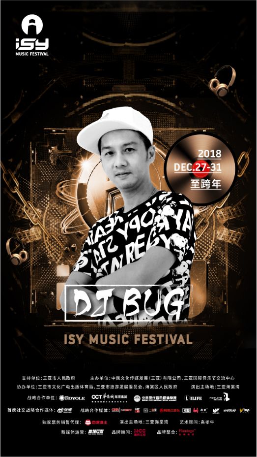 电子音乐旋律动听,电子音乐是有记忆的