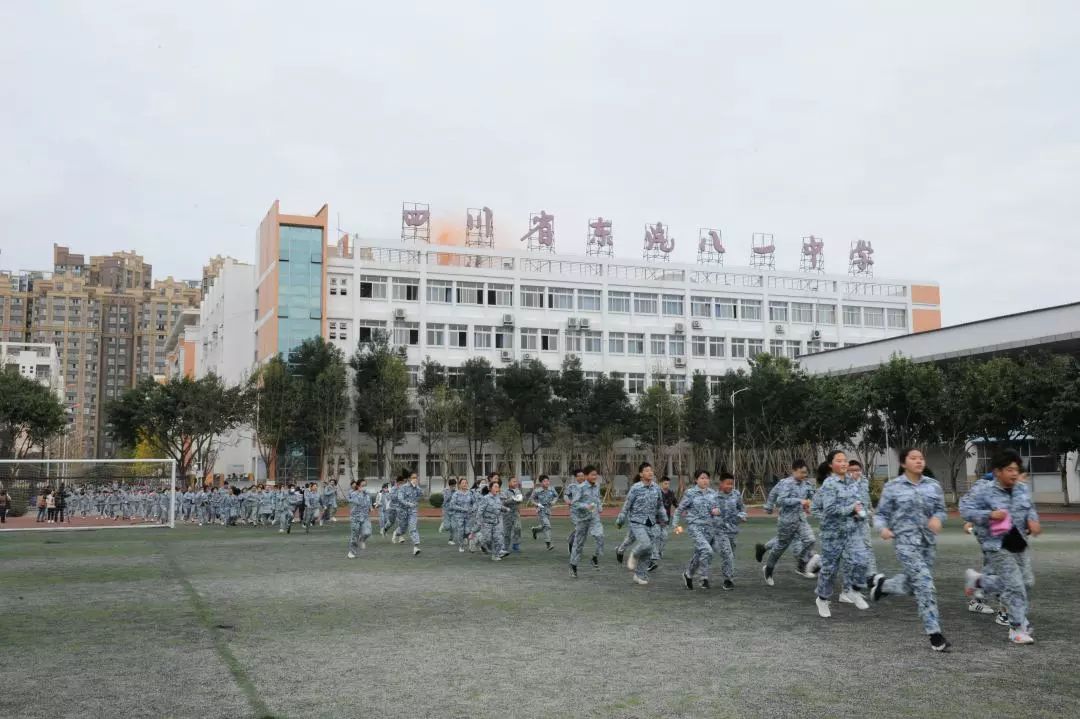 四川省学校“119”消防宣传教育月启动仪式在德阳举行