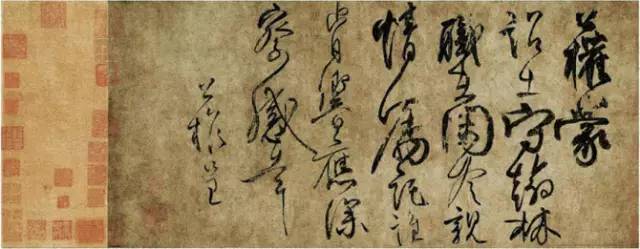 100首诗词作品,100首书法古诗