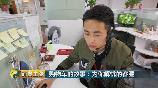 买买买背后的需求,买买买背后的真相