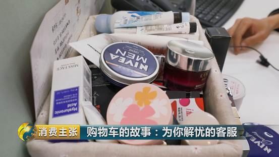 买买买背后的需求,买买买背后的真相