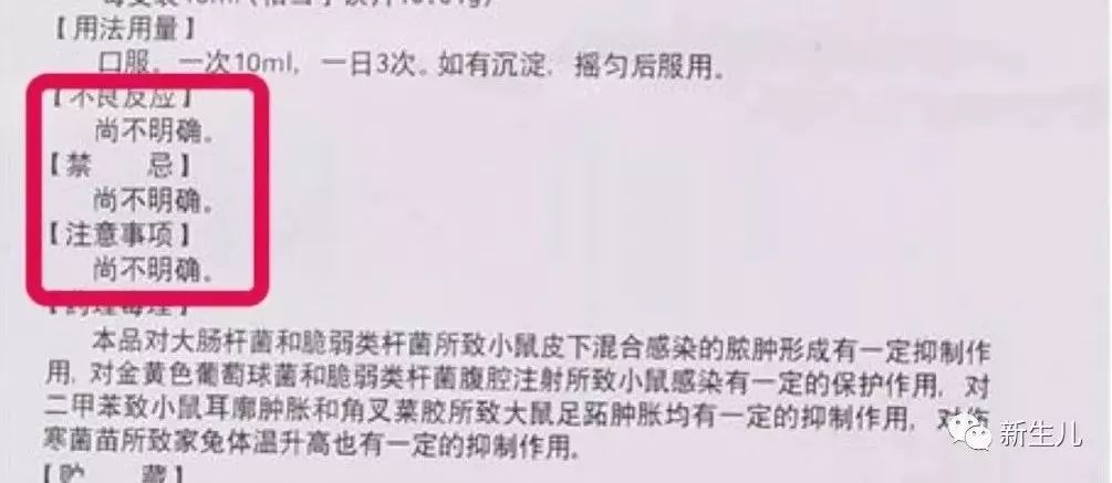 立冬后10-13岁孩子适合喝什么汤,入冬喝什么汤儿童治咳嗽