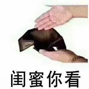 换季皮肤干燥起皮水推荐,秋季皮肤干燥缺水记得多补水