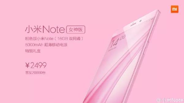 外国人会网购中国神器,外国人会买的中国护肤品