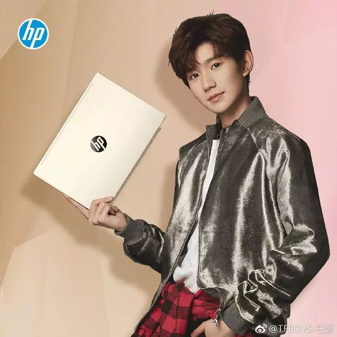 惠普星13air进阶版测评,惠普星13这款笔记本怎么样