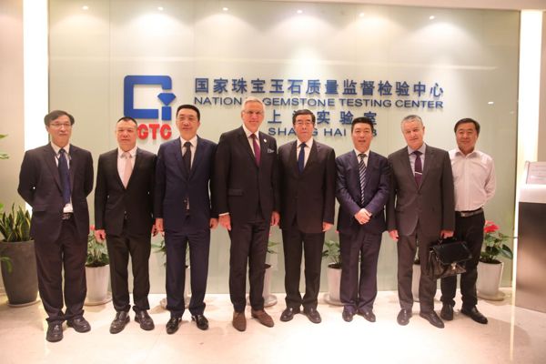 世界产品走进中国珠宝国检服务世界（二）——比利时副首相克里斯·佩特斯一行到访NGTC上海实验室