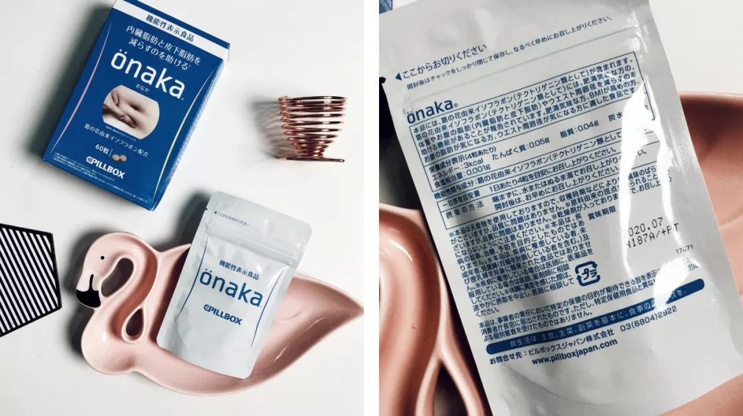 减肥真人秀画风跑偏变吃播？“太子妃”坚守底线不忘初心