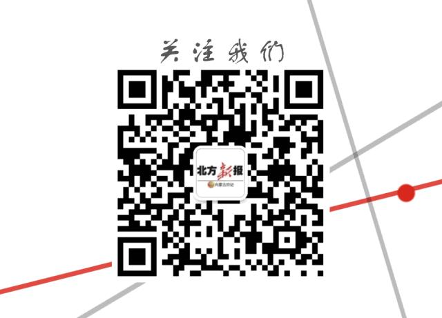 贵州男子26年前越狱,男子越狱潜逃26年再落网