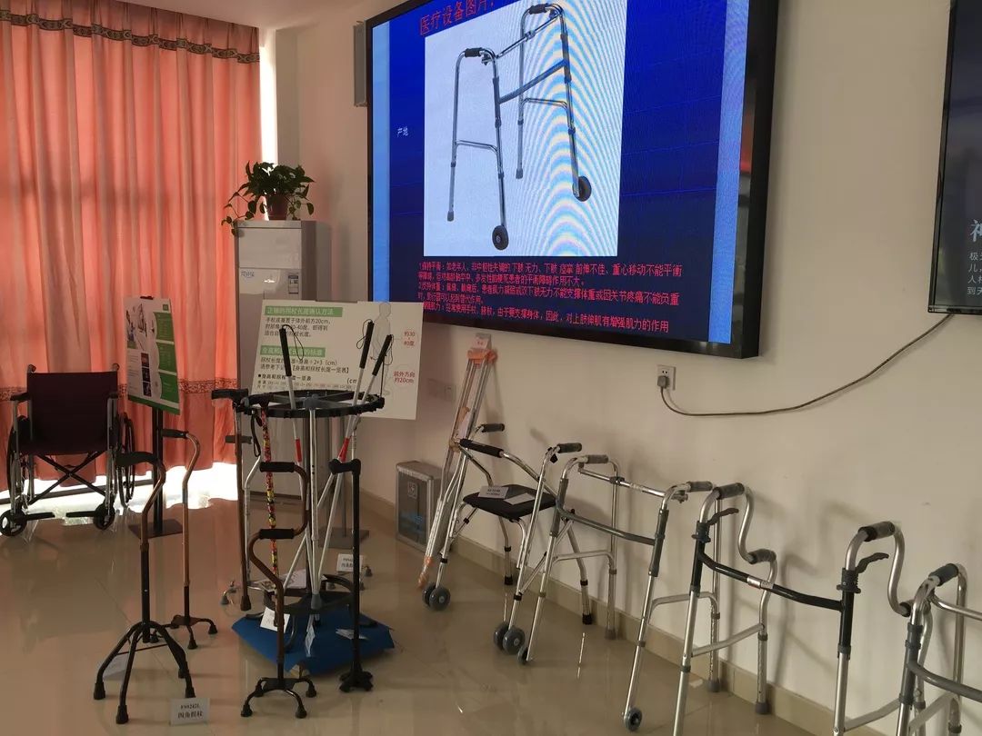 老有所依综合养老服务中心,老有所依智慧养老图片