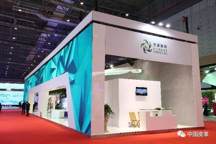 鞋革产业链展,鞋革展