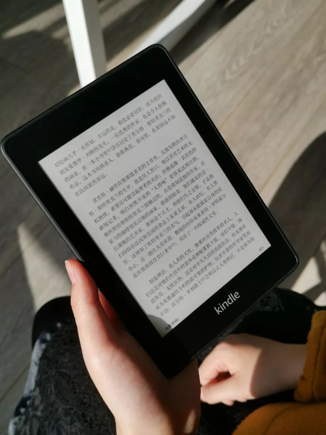 亚马逊kindlepaperwhite怎么样,没时间看书