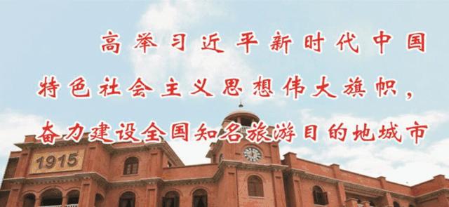 巅峰湖南六大名山登山赛溆浦站,2019湖南六大名山登山赛