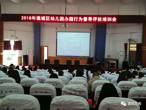 谯城区幼儿园体检在哪里,谯城区幼儿园入园体检在哪里