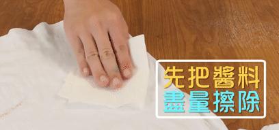 毛衣起球怎么能把球清理干净,毛衣起球不用急用它擦一擦