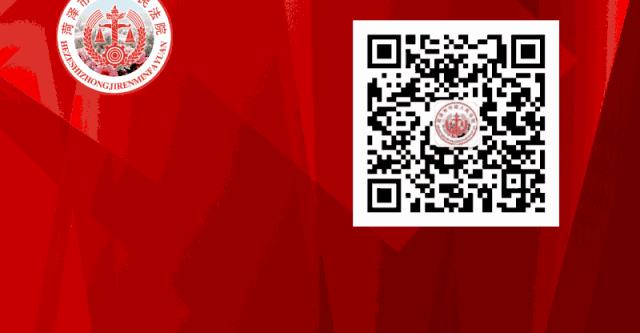 轻伤和轻微伤受什么处罚,肇事逃逸轻伤跟轻微伤怎么处罚