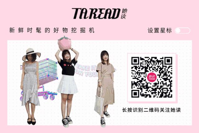 为什么我不支持用*处私**清洗液？