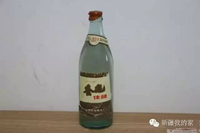 *疆新**绝版老烟、老酒,见过一种就说明你老了……