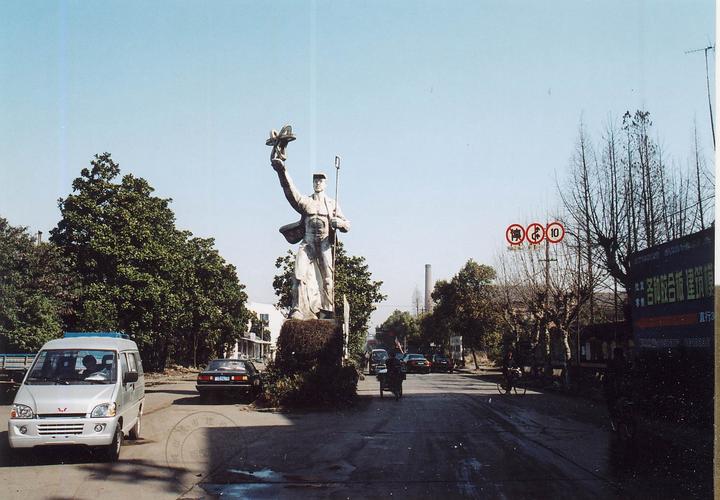 绍兴故事传说大全,绍兴的故事