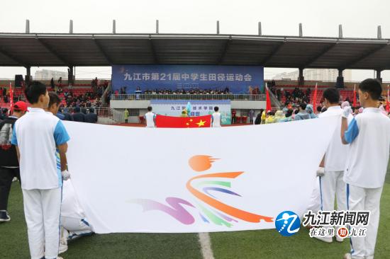 少年强则国强的运动会入场,少年强则国强运动会入场视频