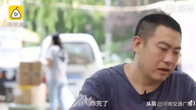 博士送快递8年后备受质疑,博士生送外卖引发舆论热议