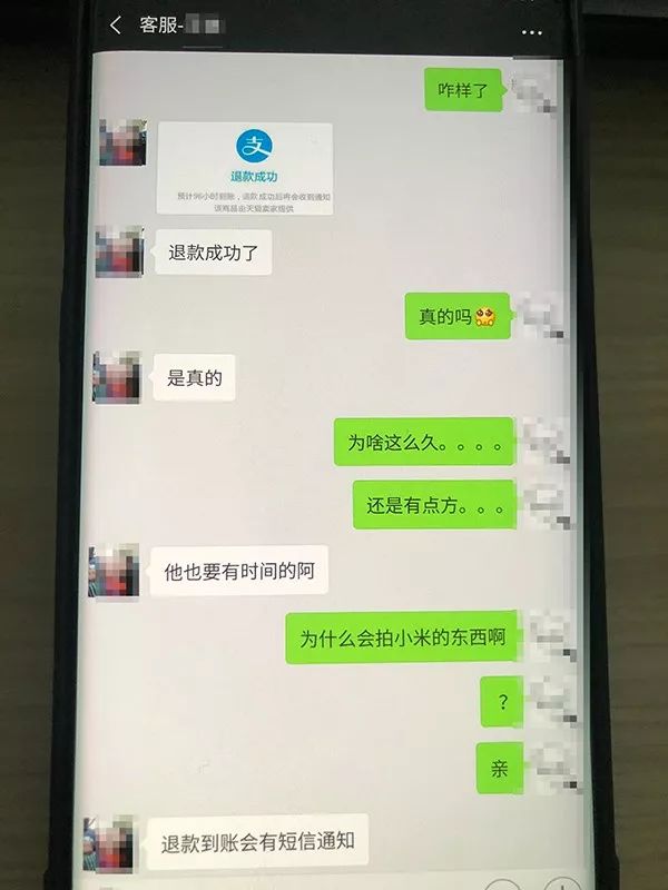 城里套路深我要回农村原创,农村套路太深到处都是坑