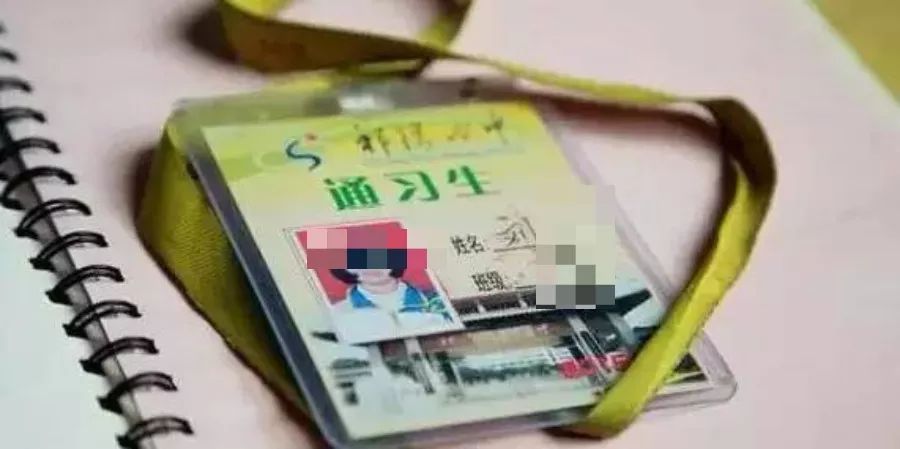 十六岁少女查出宫外孕破裂,女子卵巢破裂大出血