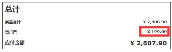 除了福州福建这四个城市也有宜家了！