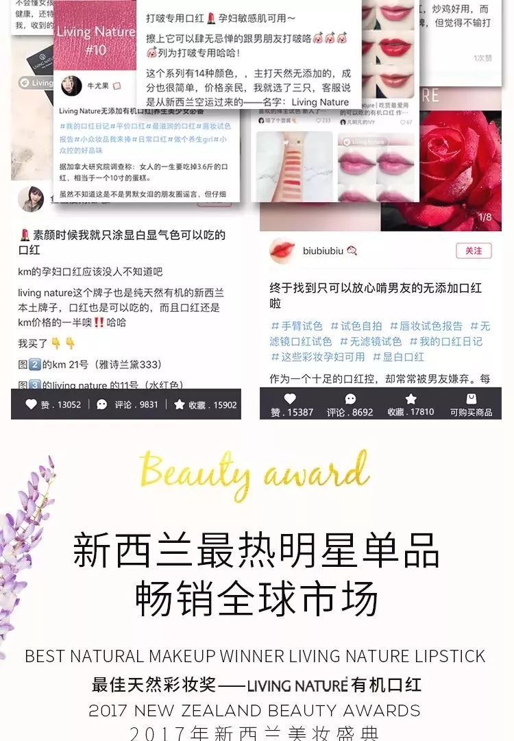 你知不知道？你嘟嘴的样子闪亮到让我想咬~