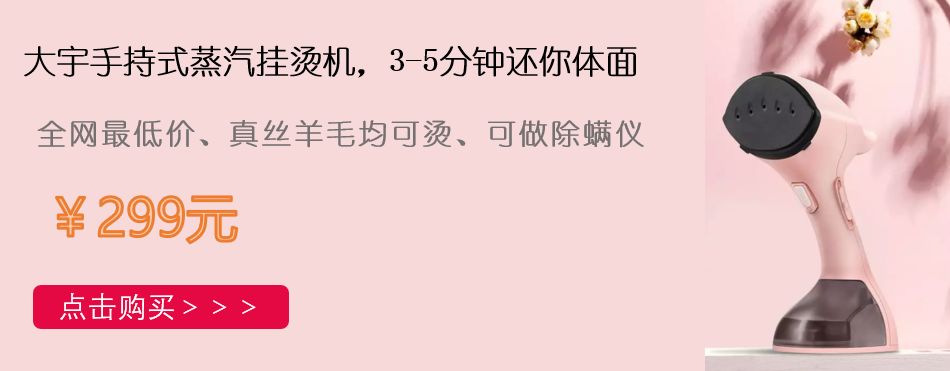 澳洲羊毛豆豆鞋搭配,秋冬加绒豆豆鞋什么颜色百搭