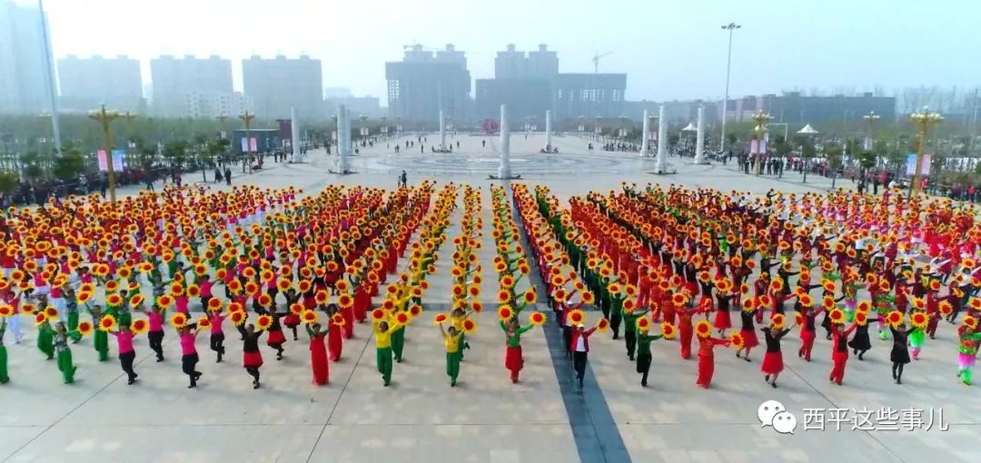 “做梦也没有想到，健身中心会建到家门口”——全民健身为西平体育强县注入活力