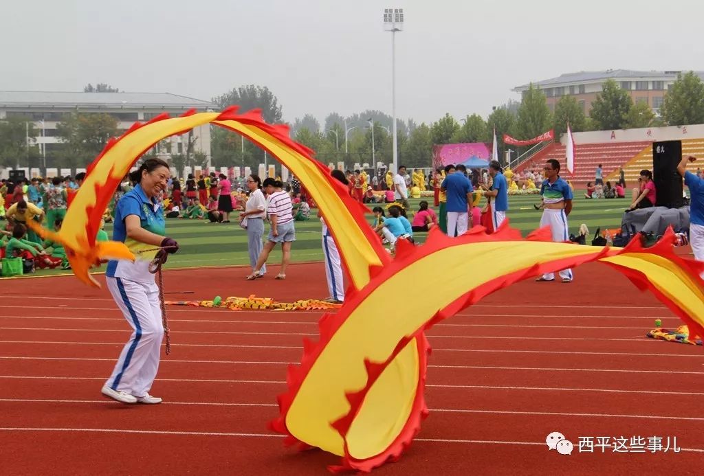 “做梦也没有想到，健身中心会建到家门口”——全民健身为西平体育强县注入活力