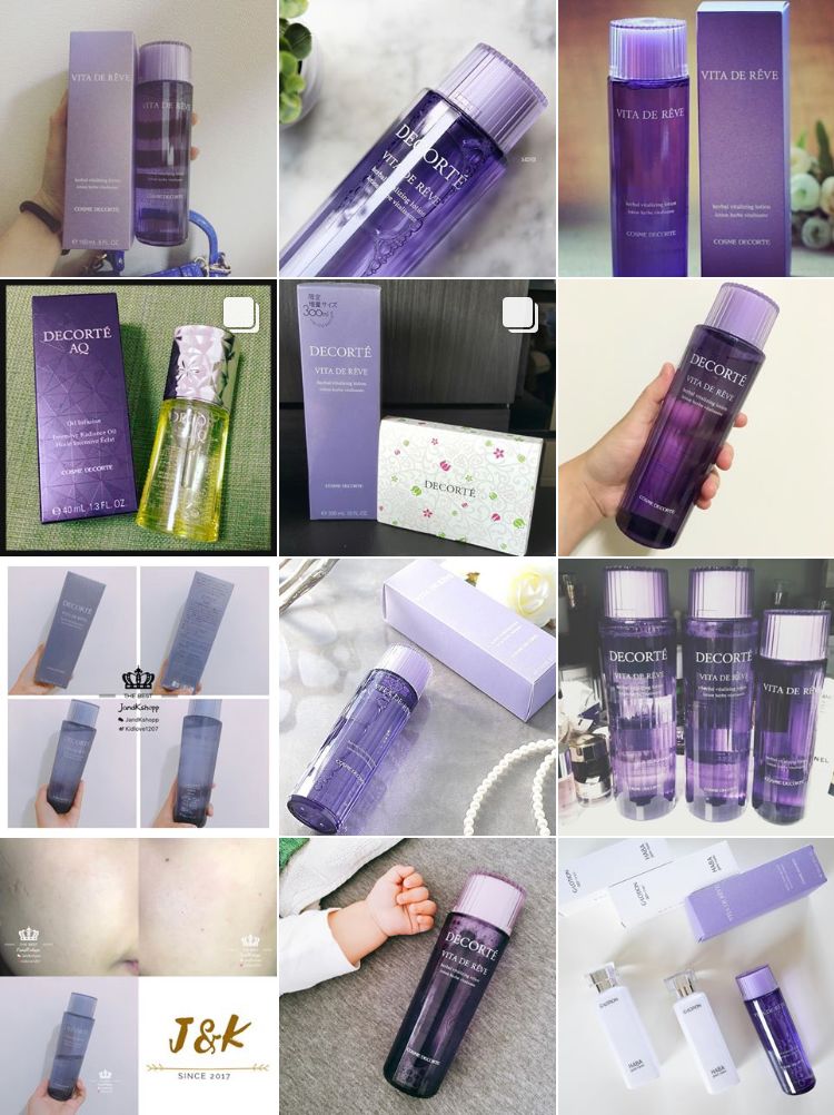 黛珂紫苏水乳保湿套装拼团,黛珂紫苏水直播间秒杀