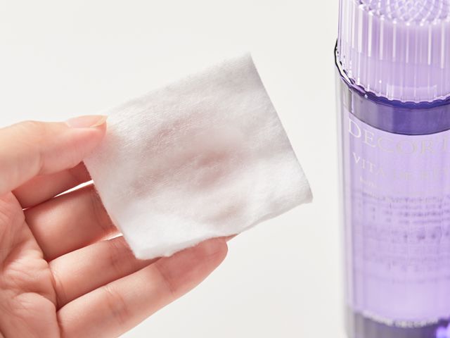 黛珂紫苏水真的可以去闭口吗,黛珂紫苏水牛油果乳液爆痘了